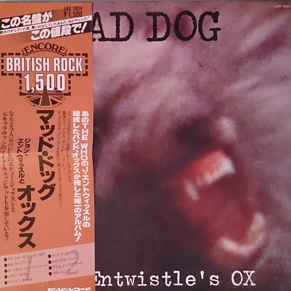 Mad Dog