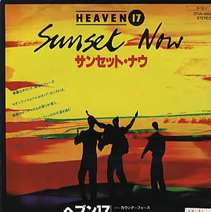 Sunset Now