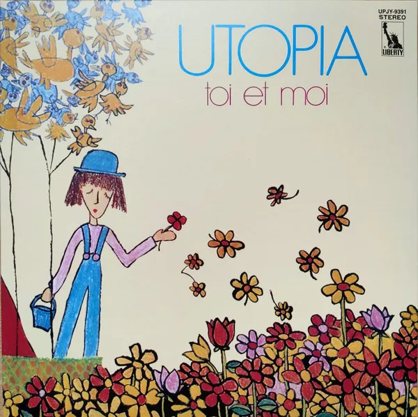 Utopia = ユートピア