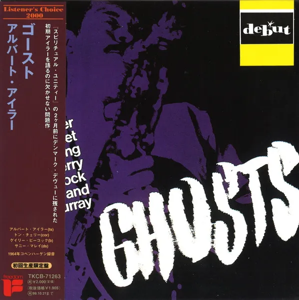 Ghosts