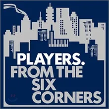 From The Six Corners