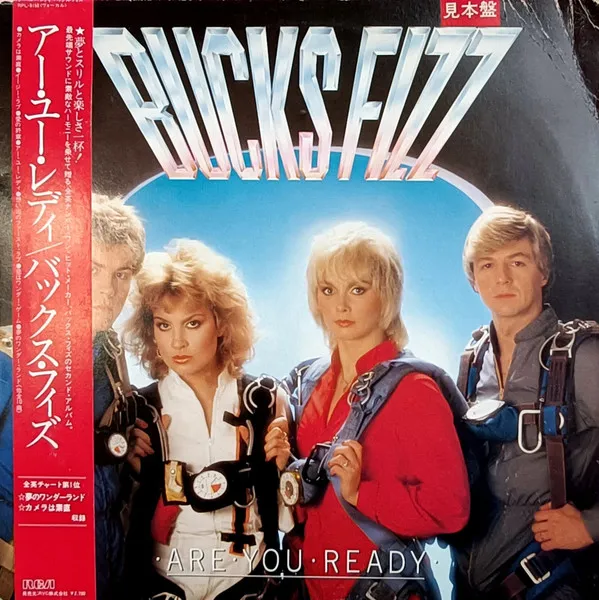 Are You Ready?