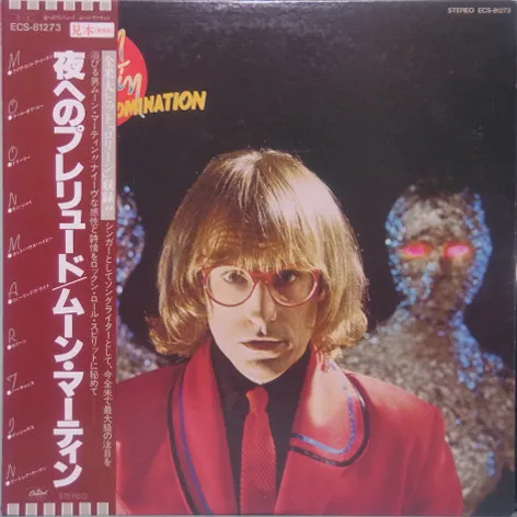 Escape From Domination
