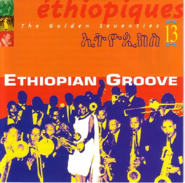 Ethiopiques 13 -17tr-