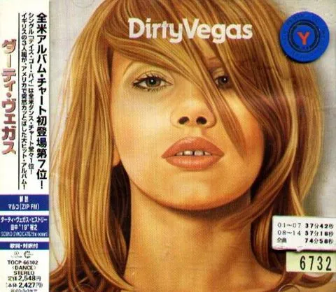 Dirty Vegas
