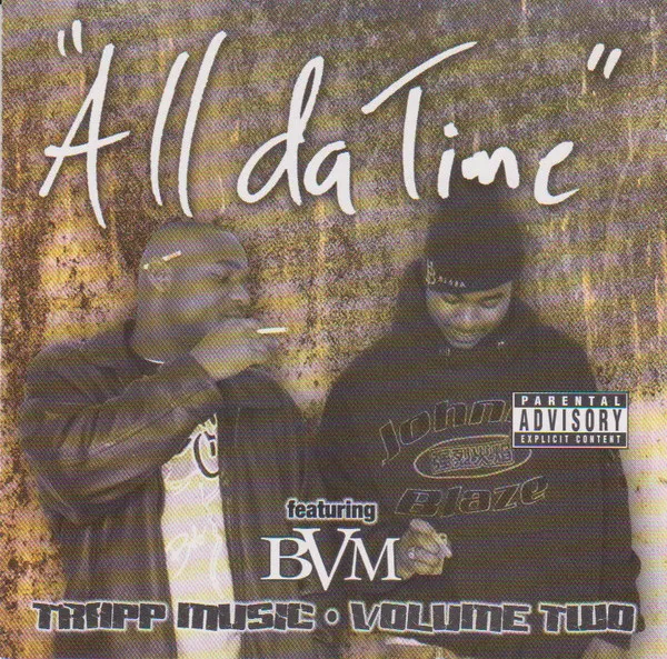 Trapp Music - Volume Two