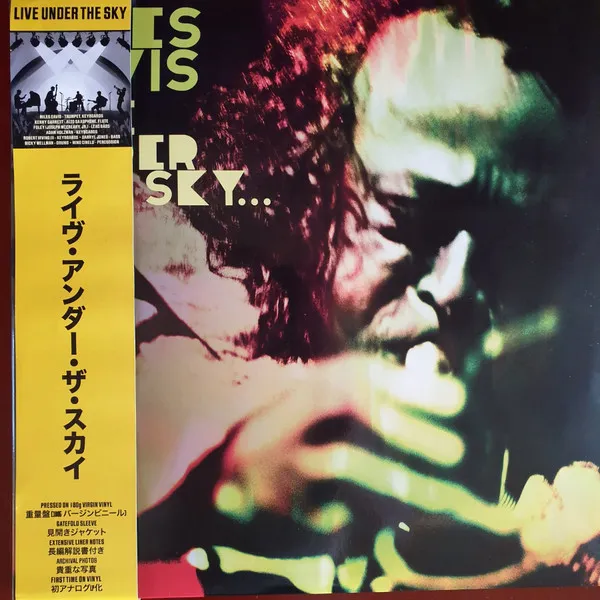 Live Under The Sky...'87 (180g)