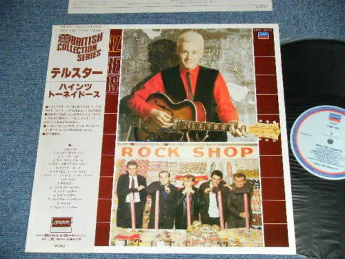 Heinz/The Tornados