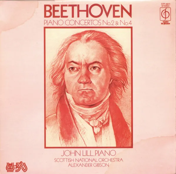 Piano Concertos No. 2 & No. 4