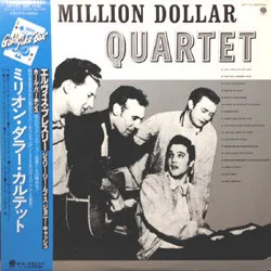 The Million Dollar Quartet