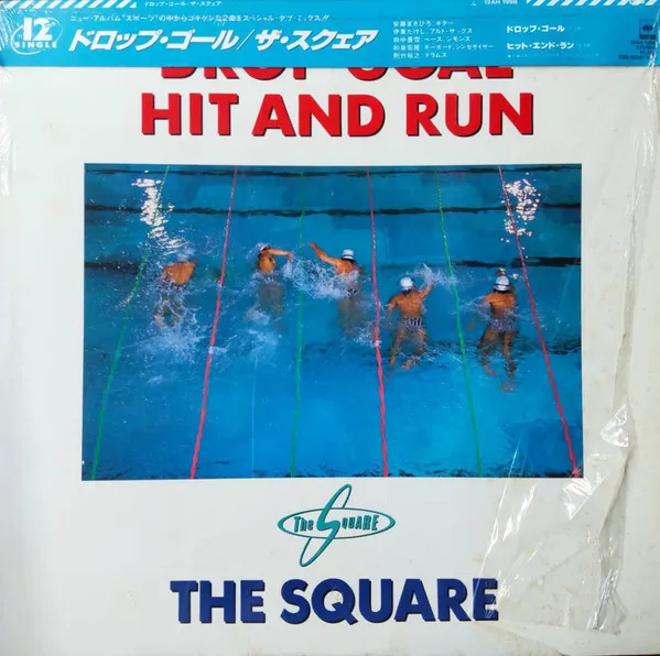 Drop Goal - Hit And Run