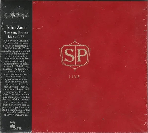 Song Project Live At Lpr