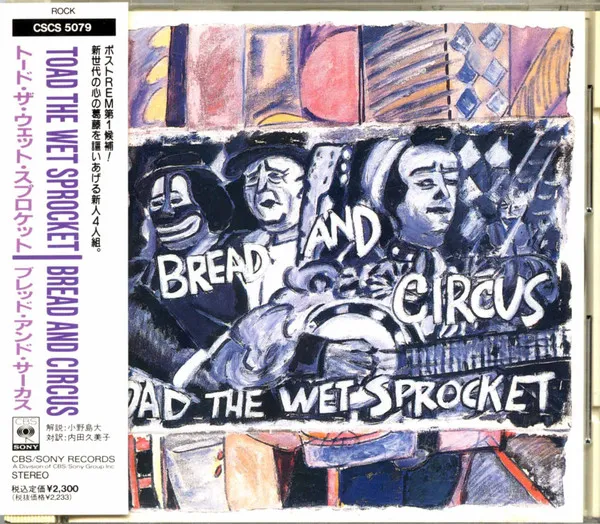Bread And Circus