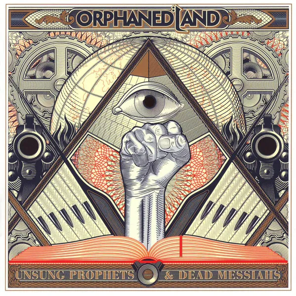 Unsung Prophets & Dead Messiahs