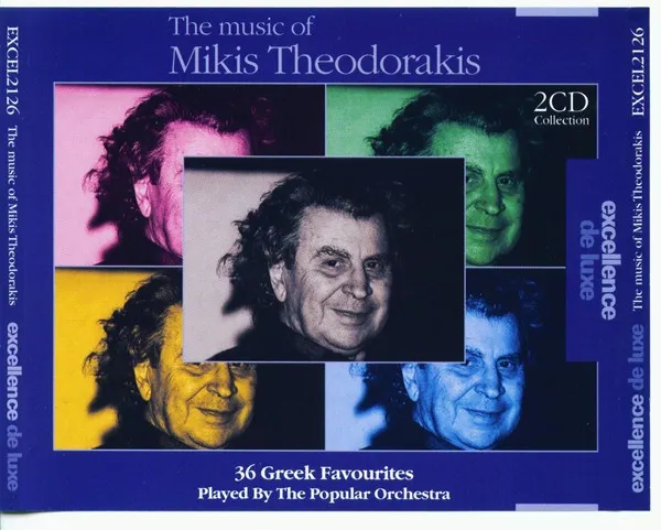 The Music Of Mikis Theodorakis