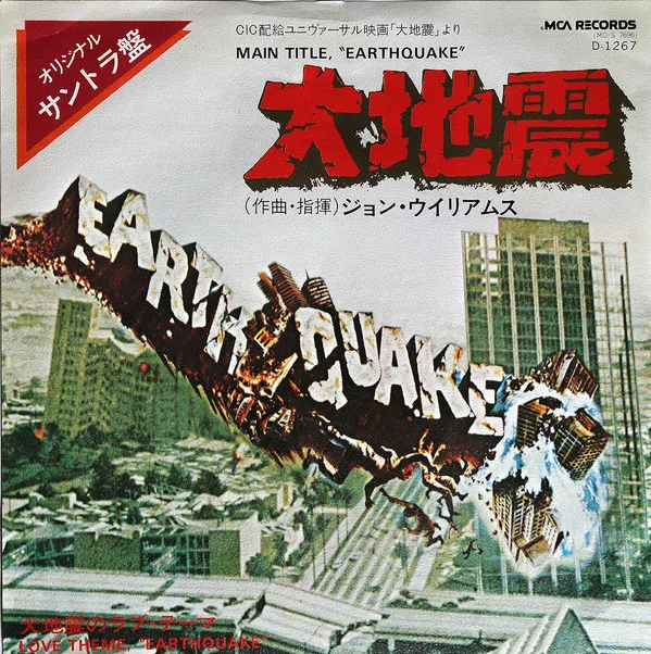 Earthquake