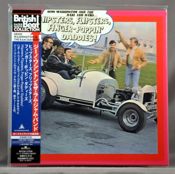 Hipsters, Flipsters, Finger-Poppin' Daddies