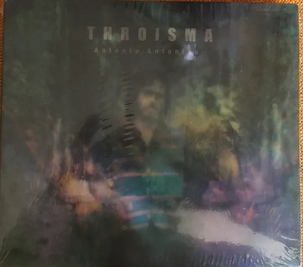 Throisma