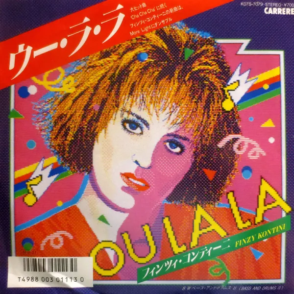 Ou La La