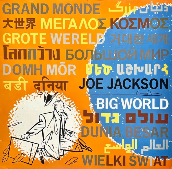 Es Un Mundo Grande (= Big World)