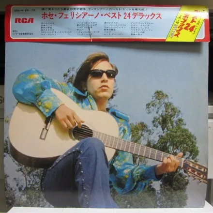 The Best Of José Feliciano