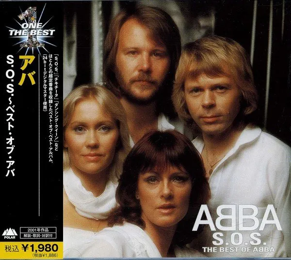 S.O.S. (The Best Of ABBA)