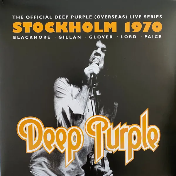 Stockholm 1970 (remastered)