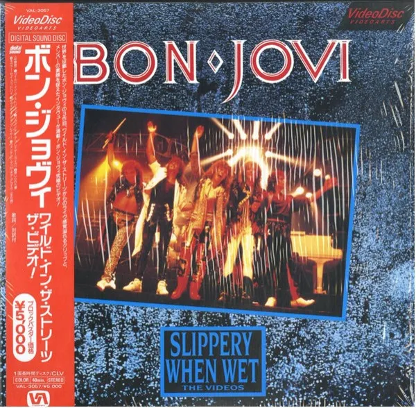Slippery When Wet - The Videos