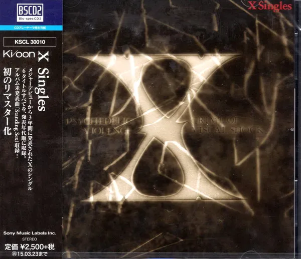 X Singles