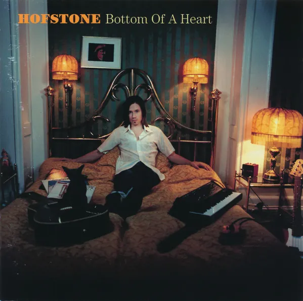 Bottom Of A Heart