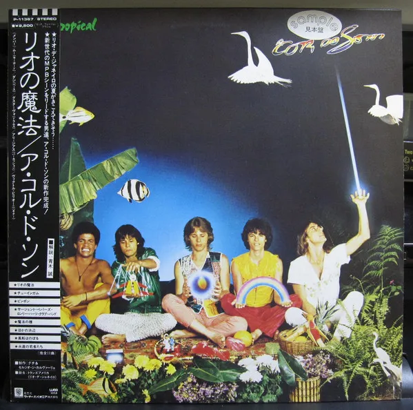 Magia Tropical