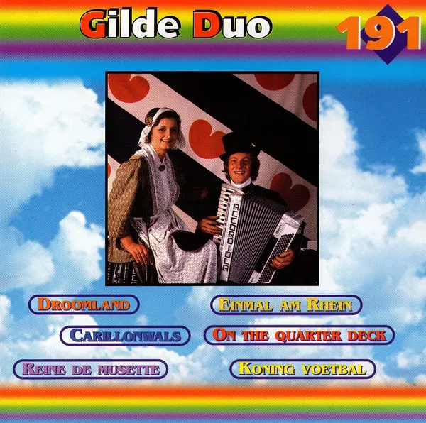 Gilde Duo