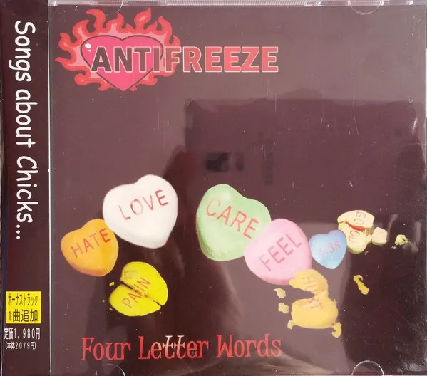 Four Letter Words