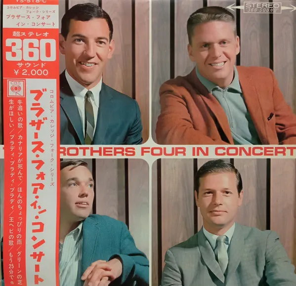 Brothers Four In Concert