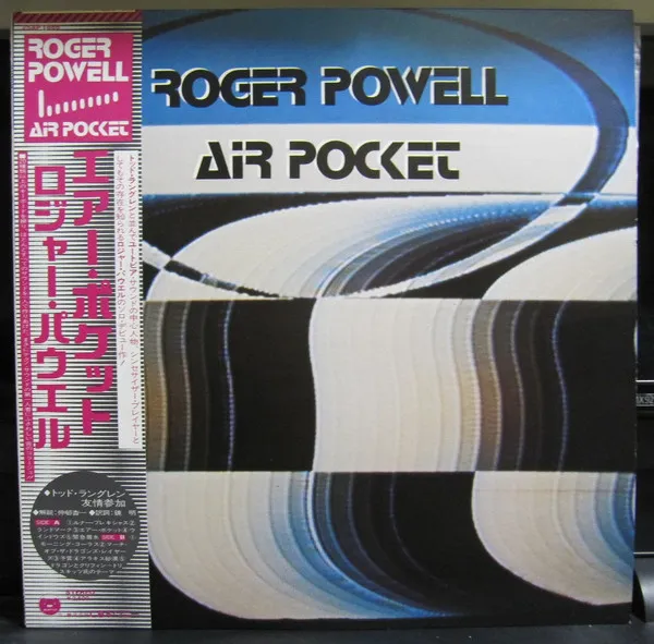 Air Pocket