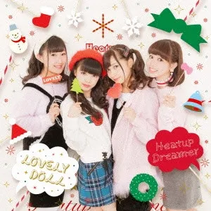 Heatup Dreamer