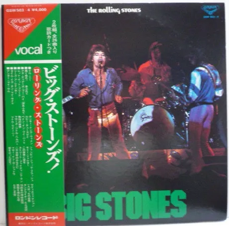 Big Stones