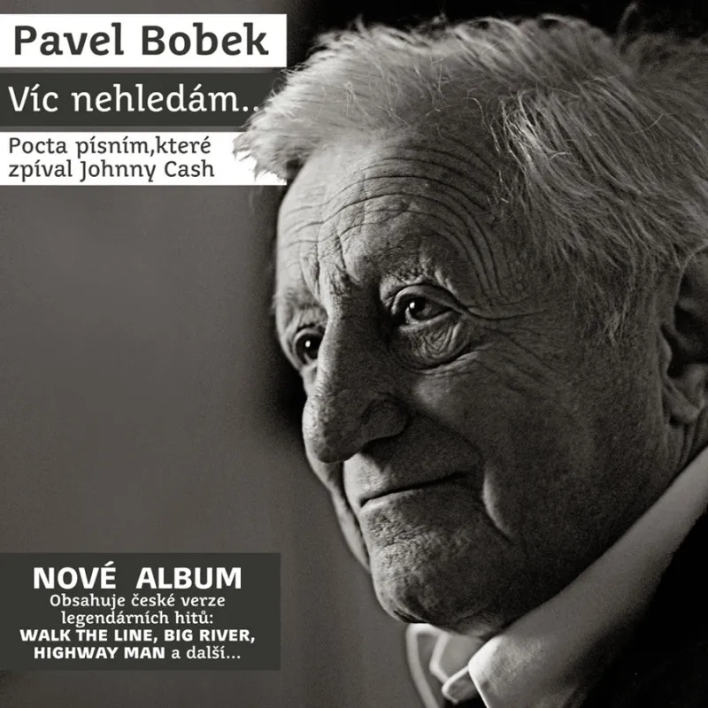 VIC NEHLEDAM.../VINYL