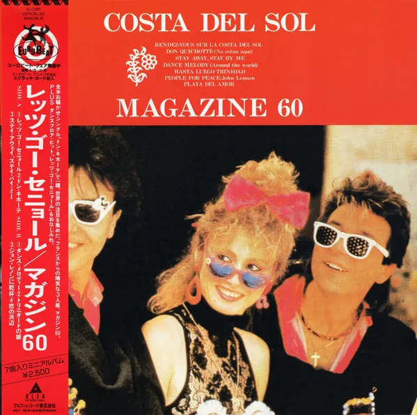 Costa Del Sol