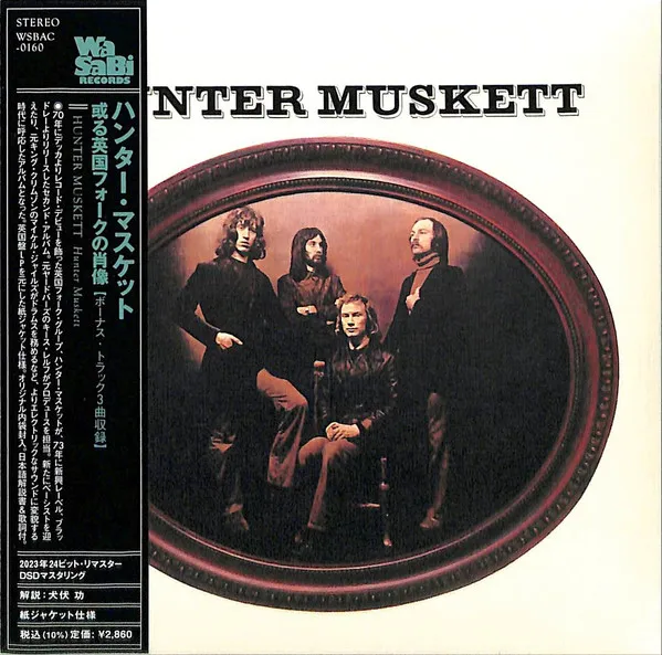 Hunter Muskett = 或る英国フォークの肖像