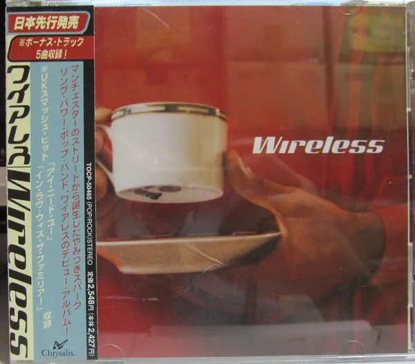Wireless