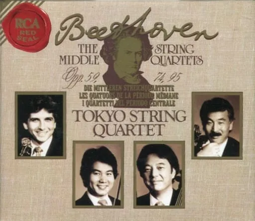 The Middle String Quartets: Opp. 59, 74, 95