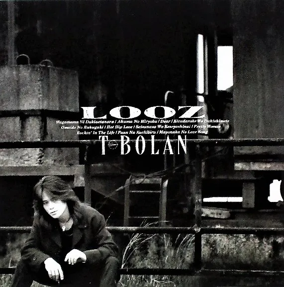 Looz