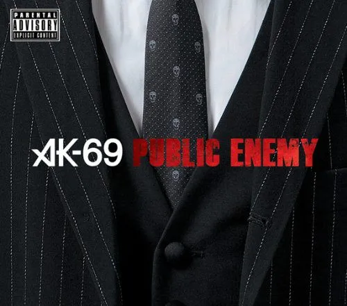 Public Enemy