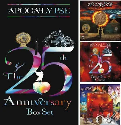 The 25th Anniversary Box Set