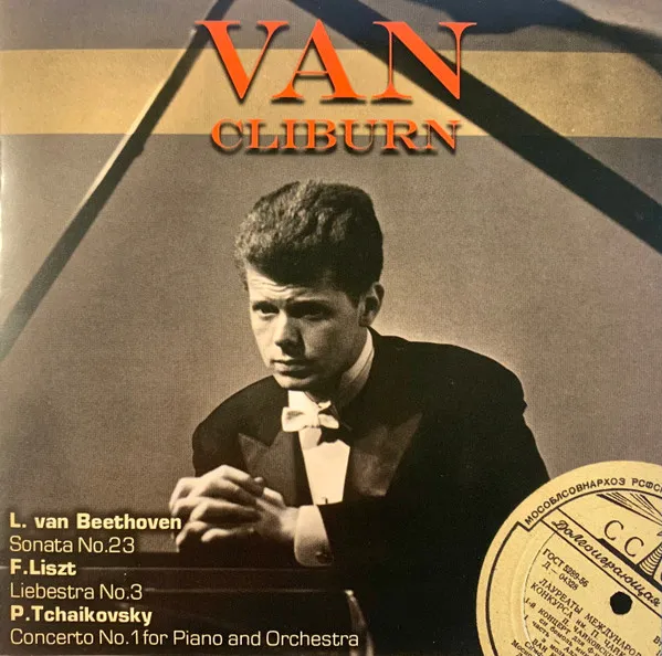 Sonata No. 23 / Liebstra No. 3 / Concerto No. 1 For Piano And Orchestra