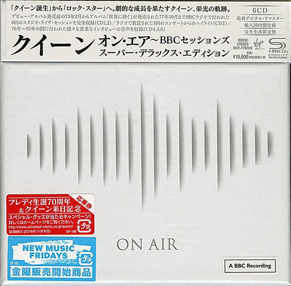 On Air