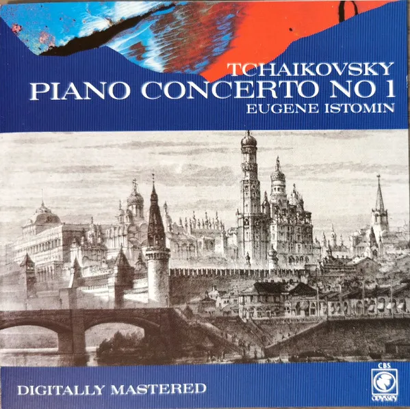 Piano Concerto No. 1