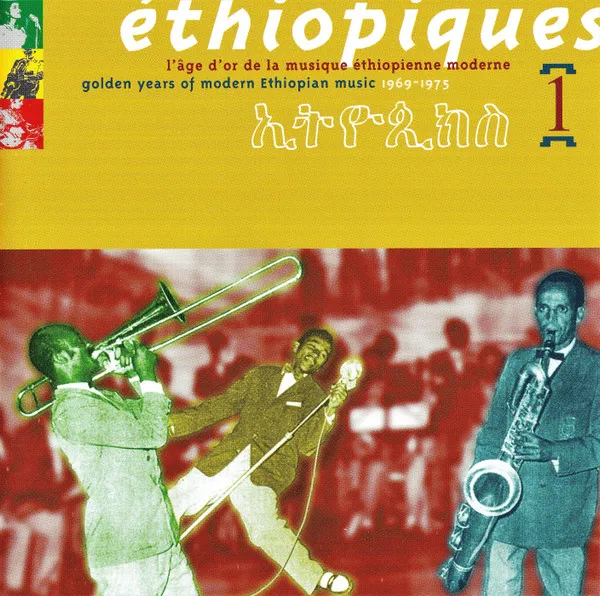Ethiopiques 1