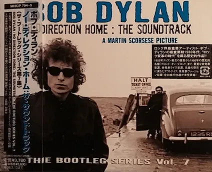 No Direction Home: The Soundtrack